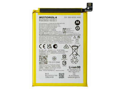 Motorola Moto E13 - NH50 Batteria 5000 mAh Li-Ion **Bulk**